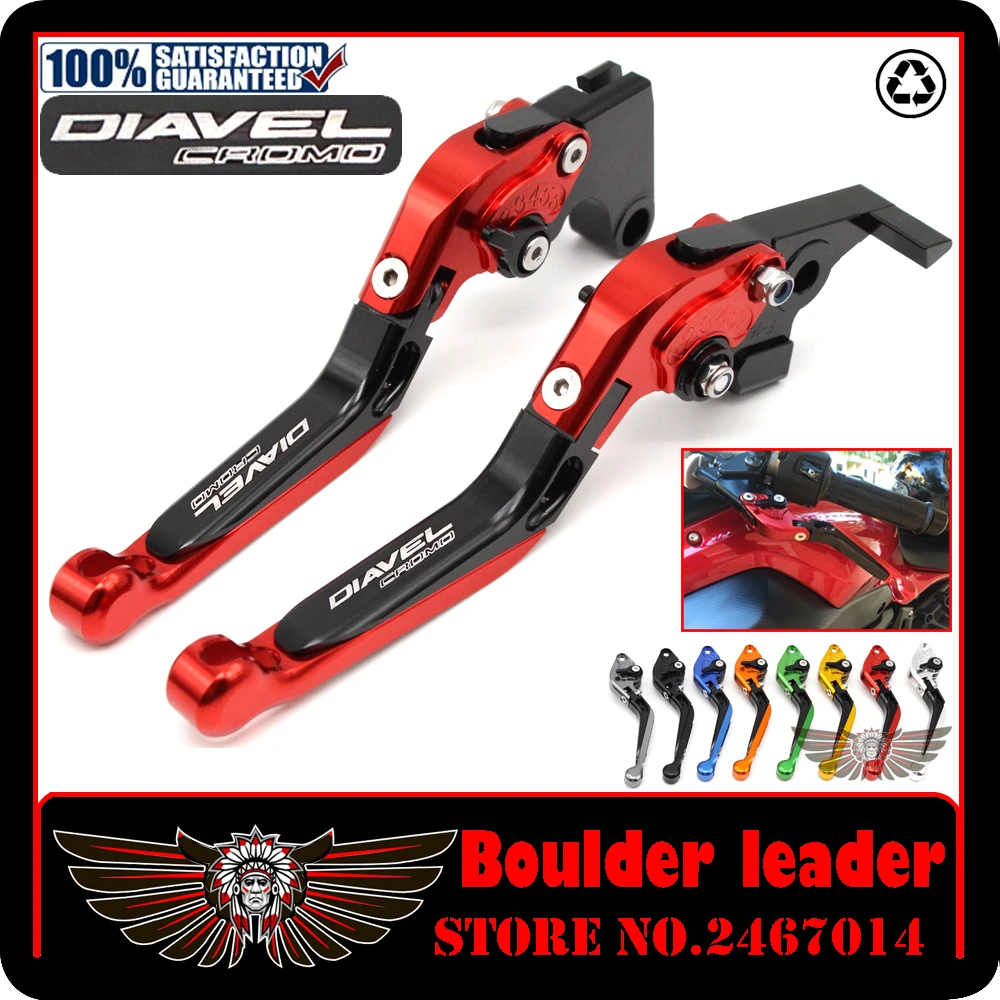 Motorcycle Accessories Adjustable Folding Extendable Brake Clutch Levers For DUCATI DIAVEL CARBON 2011-2015
Motorcycle Accessories Adjustable Folding Extendable Brake Clutch Levers For DUCATI DIAVEL CARBON 2011-2015