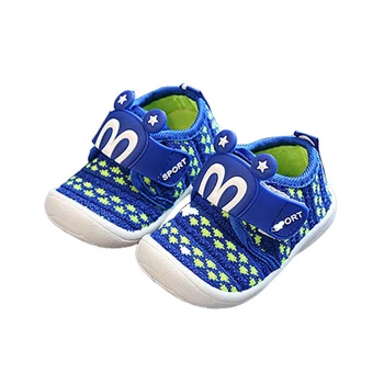 Kids Shoes Boys Girls Children Causal Shoes Breathable Striped Baby Shoes Mesh sz
Kids Shoes Boys Girls Children Causal Shoes Breathable Striped Baby Shoes Mesh sz