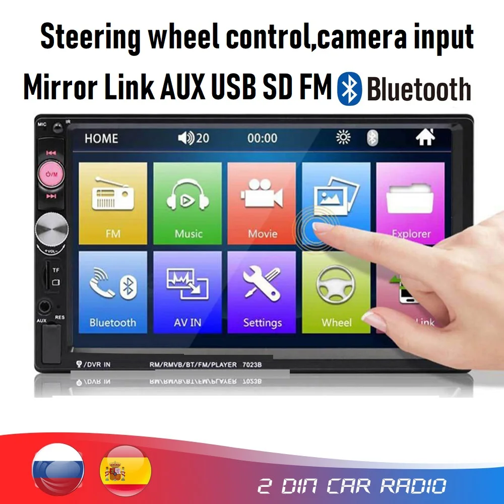 car head unit in-dash multimedia universal 2 din car mp5 player with Bluetooth FM radio USB SD Mirror link,camera input
car head unit in-dash multimedia universal 2 din car mp5 player with Bluetooth FM radio USB SD Mirror link,camera input