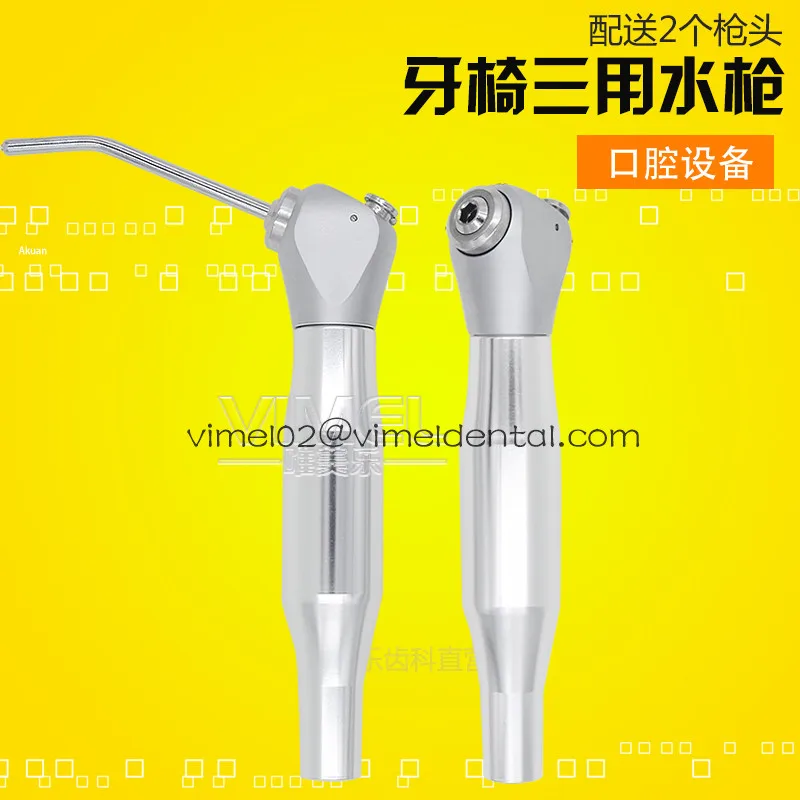NEW dental three way syringe Triple Syringe 3 Way Hand piece with 2 Nozzles Tips dental unit spare parts
NEW dental three way syringe Triple Syringe 3 Way Hand piece with 2 Nozzles Tips dental unit spare parts