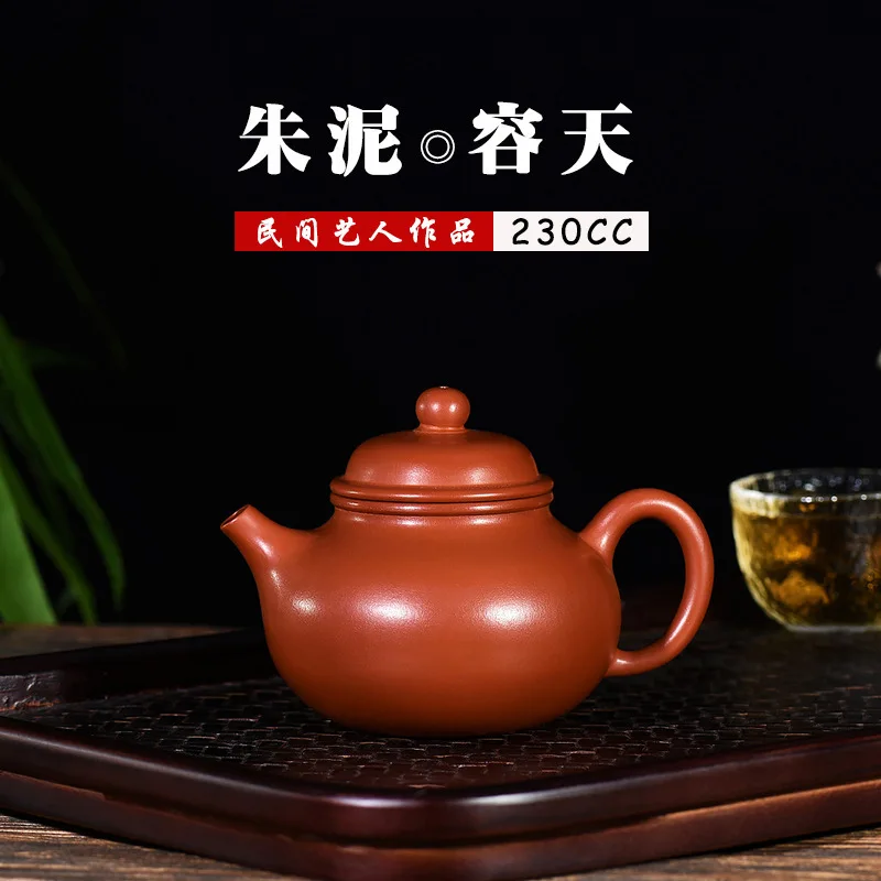 Ore Enameled Pottery Teapot Pan Clay Pot Source Manufactor Wholesale Direct Selling Yixing Tea Set Gift High-end Customized
Ore Enameled Pottery Teapot Pan Clay Pot Source Manufactor Wholesale Direct Selling Yixing Tea Set Gift High-end Customized