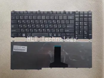 Original New Black Russian keyboard for toshiba X505 X500 A500 L500 L505 A505 P200 X300 A505D F501 L535 P205 P505 L350 Good work
Original New Black Russian keyboard for toshiba X505 X500 A500 L500 L505 A505 P200 X300 A505D F501 L535 P205 P505 L350 Good work