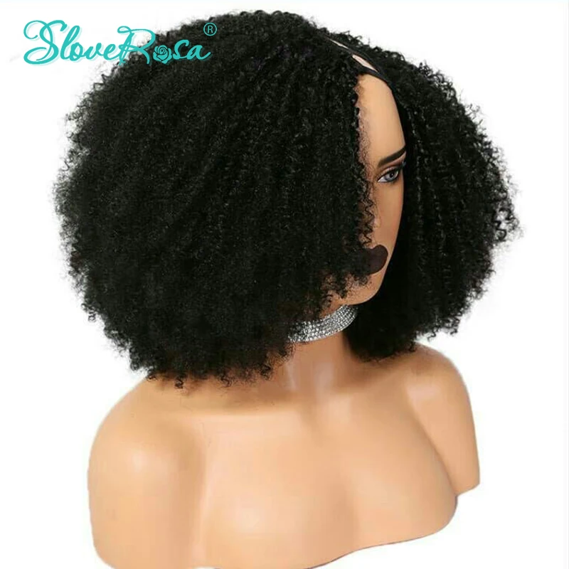 Glueless 100% Mongolian Kinky Curly U Part Human Hair Wig For Women Brazilian Remy 150% With Strap Natural Black Slove Rosa
Glueless 100% Mongolian Kinky Curly U Part Human Hair Wig For Women Brazilian Remy 150% With Strap Natural Black Slove Rosa