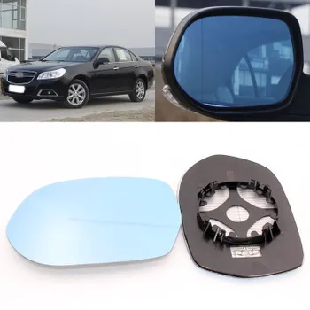 For Chevrolet Jingcheng large field of vision blue mirror anti car rearview mirror heating modified wide-angle reflective revers
For Chevrolet Jingcheng large field of vision blue mirror anti car rearview mirror heating modified wide-angle reflective revers