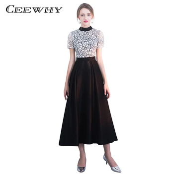 CEEWHY Patchwork High Collar Tea-length Short Sleeve Lace Evening Dress Black Prom Party Dress Abendkleider Vestido de Festa 
CEEWHY Patchwork High Collar Tea-length Short Sleeve Lace Evening Dress Black Prom Party Dress Abendkleider Vestido de Festa