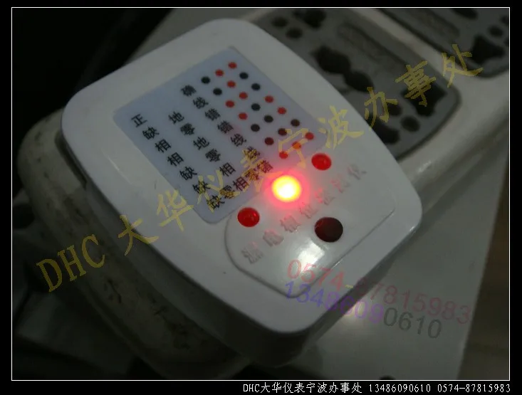 Dual function leakage phase detector safety test SF-16 Power plug polarity detector 16A
Dual function leakage phase detector safety test SF-16 Power plug polarity detector 16A