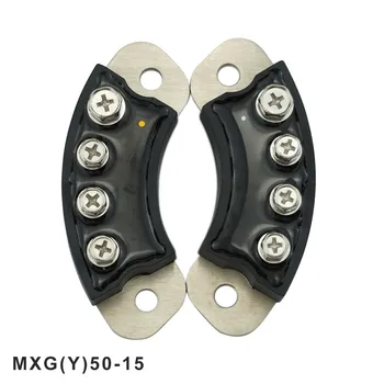 1 Set Rectifier Module Rotating Bridge Generator Accessories MXG(Y)50-15/MXG25-15 ALI88
1 Set Rectifier Module Rotating Bridge Generator Accessories MXG(Y)50-15/MXG25-15 ALI88