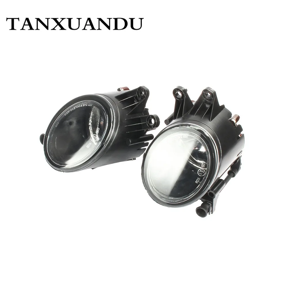 Front Bumper Lower Clear Halogen Fog Light Foglamp Fit For AUDI A4 S4 B6 2001-2005 RS4 2006-2008 8E0941699B 8E0941700B
Front Bumper Lower Clear Halogen Fog Light Foglamp Fit For AUDI A4 S4 B6 2001-2005 RS4 2006-2008 8E0941699B 8E0941700B