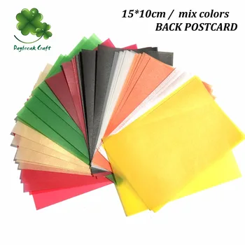 (Pack of 50) Colorful sulfuric acid cardboard / back postcard paper for rubber stamp color tracing paper Plate transfering
(Pack of 50) Colorful sulfuric acid cardboard / back postcard paper for rubber stamp color tracing paper Plate transfering