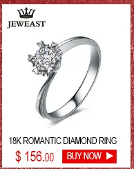 18KRings_06