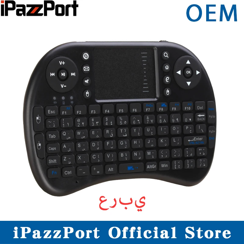 OEM iPazzPort Arabic Mini Keyboard 2.4GHz Wireless Keyboard Air Mouse with Touchpad for Android TV Box, Mini PC, Raspberry Pi3
OEM iPazzPort Arabic Mini Keyboard 2.4GHz Wireless Keyboard Air Mouse with Touchpad for Android TV Box, Mini PC, Raspberry Pi3