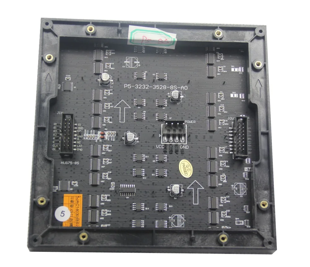 P5-8S7