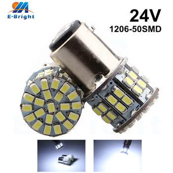 10pcs 24V White 1206 50 SMD 1157 BAY15D 400LM Led Bulbs Brake Lights 2Connect Socket Type Auto Leds Indicator Corner brake
10pcs 24V White 1206 50 SMD 1157 BAY15D 400LM Led Bulbs Brake Lights 2Connect Socket Type Auto Leds Indicator Corner brake