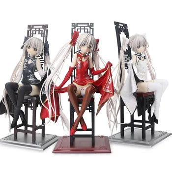 Kasuga Haruka cheongsam sister sitting posture hand fate sky anime doll ornaments model toy
Kasuga Haruka cheongsam sister sitting posture hand fate sky anime doll ornaments model toy