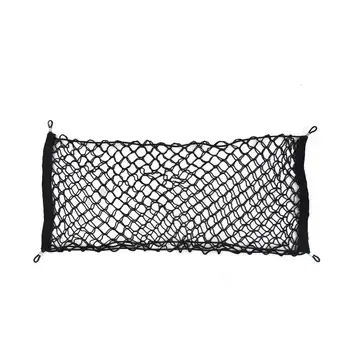 uxcell 87cm x 38cm 4 Hook Automobile Car Roof Cargo Luggage Storage Mesh Net Holder
uxcell 87cm x 38cm 4 Hook Automobile Car Roof Cargo Luggage Storage Mesh Net Holder