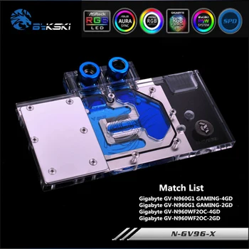 Bykski N-GV96-X Full Coverage GPU Water Block For Gigabyte GTX960 GV-N960G1 Graphics Card Heatsink
Bykski N-GV96-X Full Coverage GPU Water Block For Gigabyte GTX960 GV-N960G1 Graphics Card Heatsink