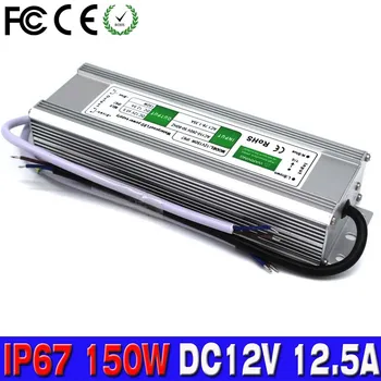 12V 12.5A 150W LED Power Supply ip67 Waterproof LED Driver Lighting Transformer 100-240V AC DC12 Adapter for LED Strip Lights
12V 12.5A 150W LED Power Supply ip67 Waterproof LED Driver Lighting Transformer 100-240V AC DC12 Adapter for LED Strip Lights