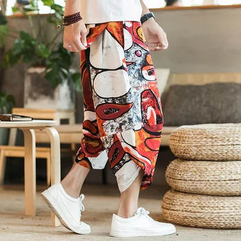 2020 men's chinese style linen pants and high quality light harajuku harlan loose large pants
2020 men's chinese style linen pants and high quality light harajuku harlan loose large pants