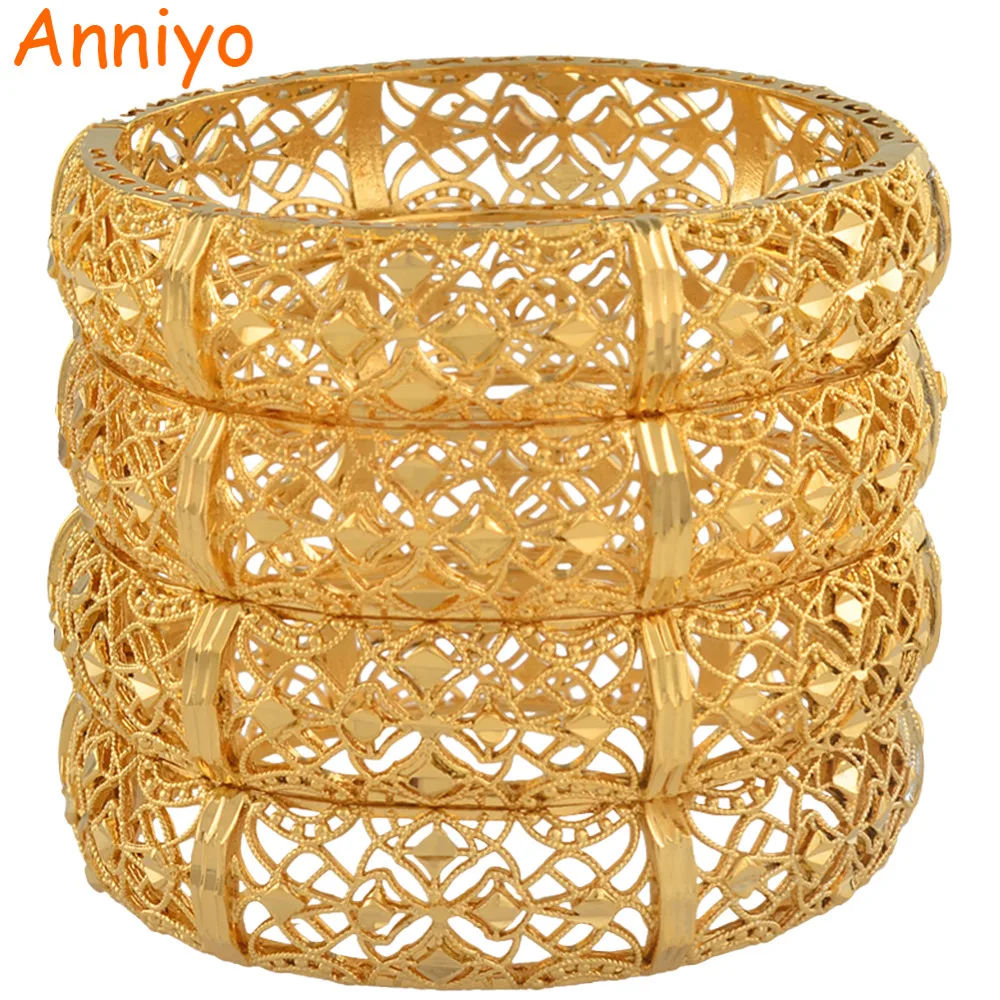 Anniyo (4pcs/Lot) Dubai Trendy Bangles for Women,Arab African Gold Color Bracelet Jewelry Middle East Wedding Gifts #110706
Anniyo (4pcs/Lot) Dubai Trendy Bangles for Women,Arab African Gold Color Bracelet Jewelry Middle East Wedding Gifts #110706