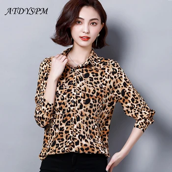 Women's new 2020 spring and summer fashion leopard shirt loose comfortable lapel button cardigan elegant wild plus size shirt
Women's new 2020 spring and summer fashion leopard shirt loose comfortable lapel button cardigan elegant wild plus size shirt
