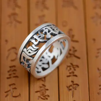 Thai Silver Ring S990 Fine Silver Wholesale Six Words Of Buddhism Archaize Style Hollow Out Couple Model
Thai Silver Ring S990 Fine Silver Wholesale Six Words Of Buddhism Archaize Style Hollow Out Couple Model