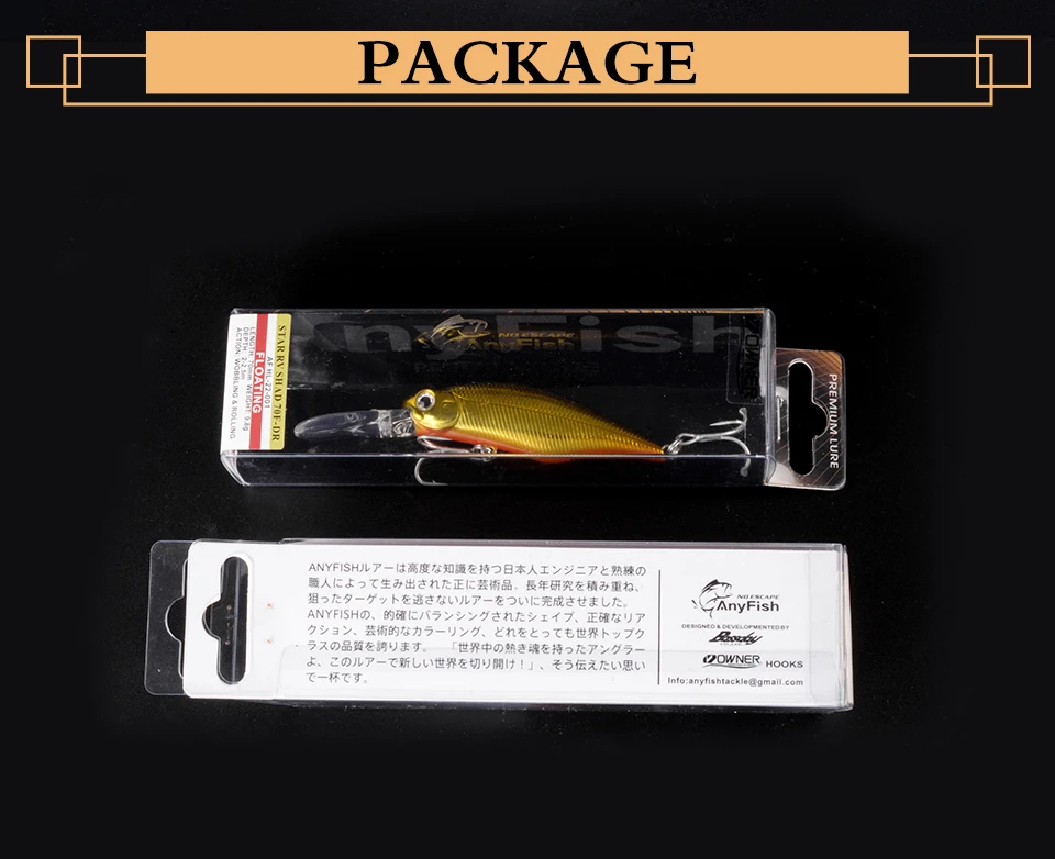 RV-SHAD-70F-DR_13