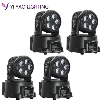 4pcs/lot Factory full color RGBWA UV 6in1 moving head 5x15W led DMX dj stage light
4pcs/lot Factory full color RGBWA UV 6in1 moving head 5x15W led DMX dj stage light