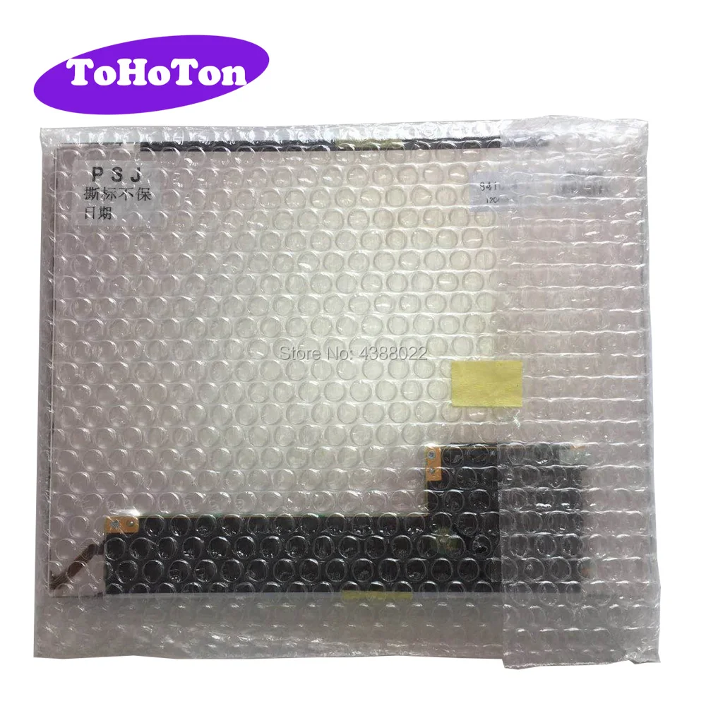 LQ121S1LG75 1