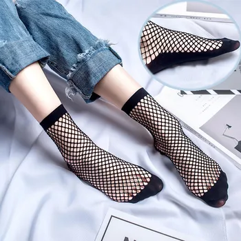 Woman Socks Fishnet Socks Women Sexy Lace Fishnet Net Plain Top-Ankle Short Socks Stylish Net Socks Stopki Skarpetki
Woman Socks Fishnet Socks Women Sexy Lace Fishnet Net Plain Top-Ankle Short Socks Stylish Net Socks Stopki Skarpetki