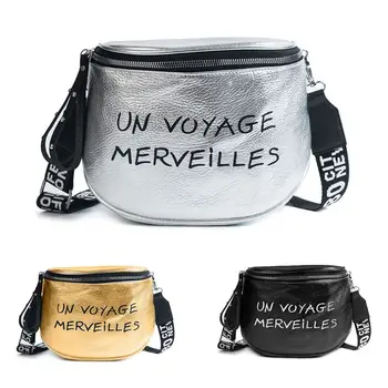 Women Shoulder Bag Messenger Crossbody Satchel Tote with Letter Wide Strap PU Leather Handbag
Women Shoulder Bag Messenger Crossbody Satchel Tote with Letter Wide Strap PU Leather Handbag