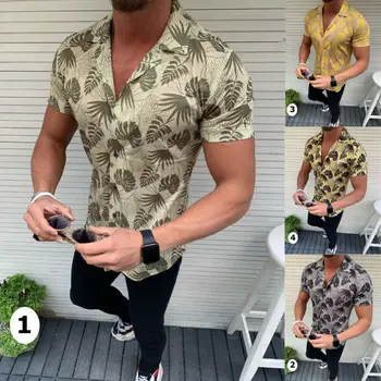New Fashion Men's Short Sleeve Shirt Beach shirt Holiday Summer Hawaiian Casual Print Tops
New Fashion Men's Short Sleeve Shirt Beach shirt Holiday Summer Hawaiian Casual Print Tops