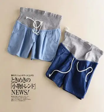 2017 Summer new maternity clothes pregnant pants denim shorts loose large size care belly drawstring shorts SH-YZ0172
2017 Summer new maternity clothes pregnant pants denim shorts loose large size care belly drawstring shorts SH-YZ0172