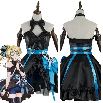 Love Live Eli Ayase Cosplay Costume Lovelive Initial D School Idol Stage Arcade 3rd Gen Eli Ayase Dress Cosplay Costume
Love Live Eli Ayase Cosplay Costume Lovelive Initial D School Idol Stage Arcade 3rd Gen Eli Ayase Dress Cosplay Costume