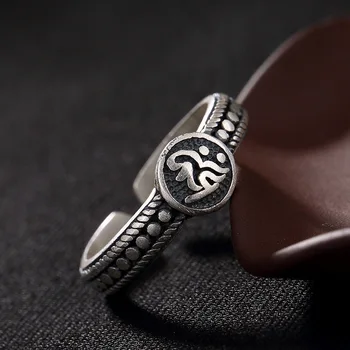 2018 Fashion Silver S990, The Six Words Of The Silver Coin, The Lotus Weaving Ring, The Wholesale Silver Ring.
2018 Fashion Silver S990, The Six Words Of The Silver Coin, The Lotus Weaving Ring, The Wholesale Silver Ring.