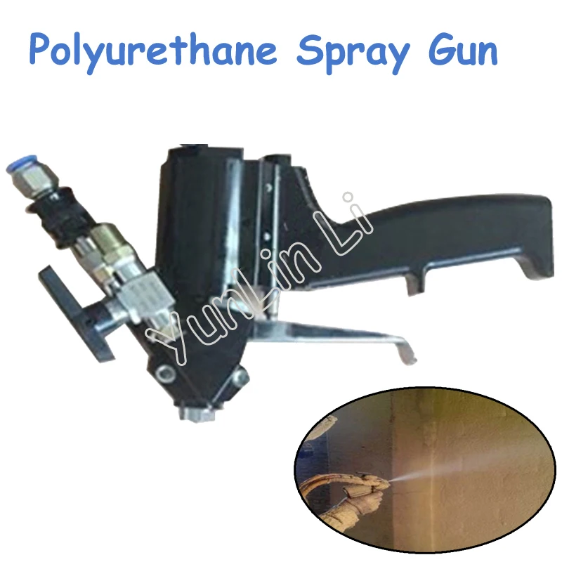 Polyurethane Spray Gun 0.4-0.8 Mpa Polyurethane PU Foam Spray Gun Air Purge Spray Gun P2
Polyurethane Spray Gun 0.4-0.8 Mpa Polyurethane PU Foam Spray Gun Air Purge Spray Gun P2