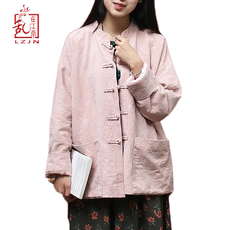 LZJN 2019 Women Stand Collar Basic Coat Long Sleeve Plus Size Cotton Linen Lightweight Chinese Tang Suit Jacket with Pockets
LZJN 2019 Women Stand Collar Basic Coat Long Sleeve Plus Size Cotton Linen Lightweight Chinese Tang Suit Jacket with Pockets