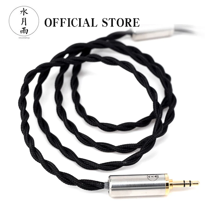 Moondrop Bort Upgrade Cable 480 Core Coaxial Litz Oxygen-free Copper Professional Earphone Upgrade Cable
Moondrop Bort Upgrade Cable 480 Core Coaxial Litz Oxygen-free Copper Professional Earphone Upgrade Cable