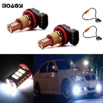 BOAOSI 2x H8 H11 Samsung 4014 LED Fog Light Lamp Bulb + Canbus Decoders Error Free For BMW E71 X6 M E70 X5 E83 F25 x3
BOAOSI 2x H8 H11 Samsung 4014 LED Fog Light Lamp Bulb + Canbus Decoders Error Free For BMW E71 X6 M E70 X5 E83 F25 x3