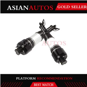 2 PCS/Pair Front Air Suspension Shock for Mercedes W211 E-Class 2WD E350 E500 E550 Pneumatic Suspension 2113205513 2113205338
2 PCS/Pair Front Air Suspension Shock for Mercedes W211 E-Class 2WD E350 E500 E550 Pneumatic Suspension 2113205513 2113205338
