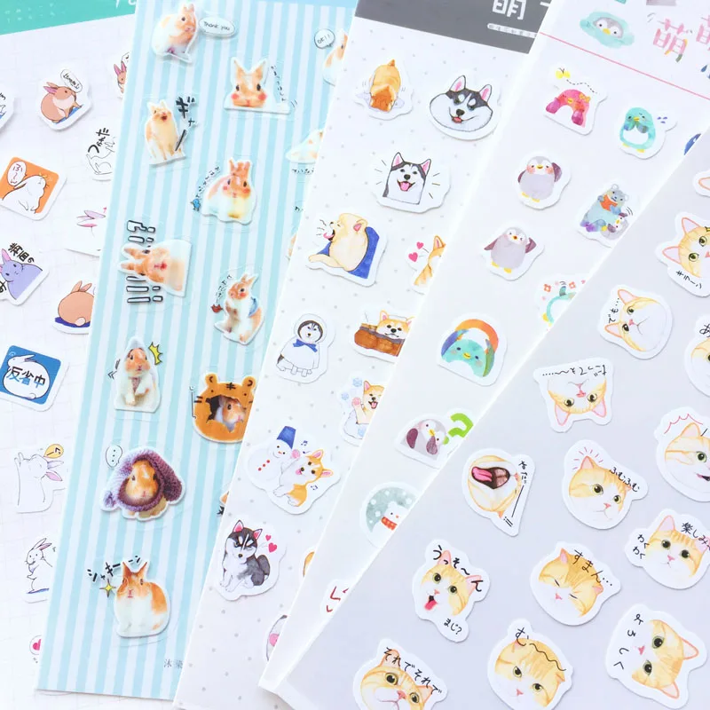 1 Sheet Kawaii Cat Dog Rabbit Penguin DIY Decorative Stickers Phone Bottle Decor Label Stickers Notebook Computer Decor
1 Sheet Kawaii Cat Dog Rabbit Penguin DIY Decorative Stickers Phone Bottle Decor Label Stickers Notebook Computer Decor