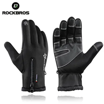 ROCKBROS Skiing Thermal Fleece Waterproof Glove Windproof Anti-slip Gloves Snowboard Men Women Motorcycle Cycling Hiking Mount
ROCKBROS Skiing Thermal Fleece Waterproof Glove Windproof Anti-slip Gloves Snowboard Men Women Motorcycle Cycling Hiking Mount