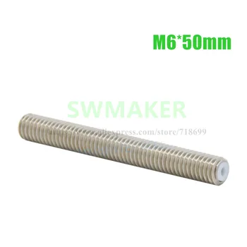 SWMAKER M6*50mm PTFE linear tube feeding barriel heater break mk8 nozzle throat for Reprap Prusa 3D printer parts
SWMAKER M6*50mm PTFE linear tube feeding barriel heater break mk8 nozzle throat for Reprap Prusa 3D printer parts
