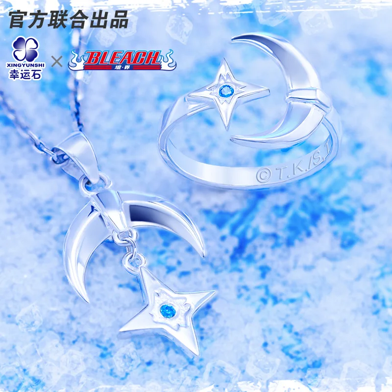 Bleach Anime Pendant Ring Sterling Silver 925 Comics Role Hitsugaya Toushirou Hyorinmaru Cosplay Figure Gift For Girlfriend
Bleach Anime Pendant Ring Sterling Silver 925 Comics Role Hitsugaya Toushirou Hyorinmaru Cosplay Figure Gift For Girlfriend