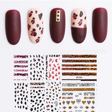 卸売ヒョウネイルステッカー 3D 自己粘着 diy ステッカーデカールマットスクラブートマニキュアデカールステッカーのネイル箔の装飾(China)