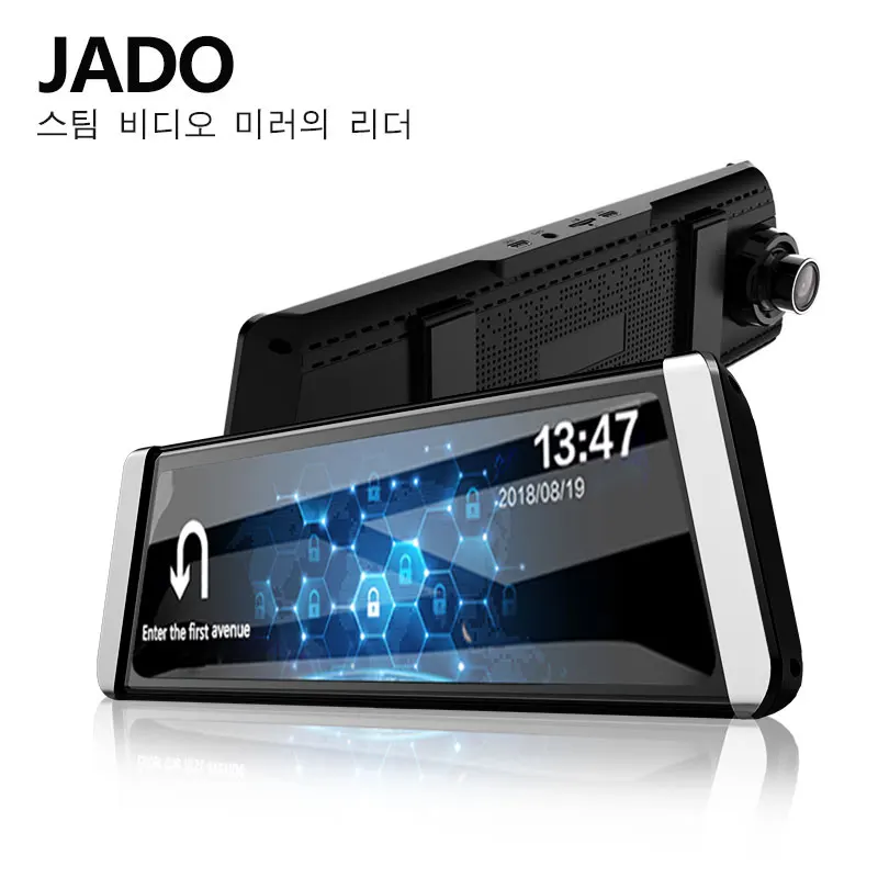 JADO D800 Car Dvr Stream Rearview Mirror Camera LDWS GPS Track 10 IPS Touch Screen Full HD 1080P Car Dvrs Recorder Dash cam
JADO D800 Car Dvr Stream Rearview Mirror Camera LDWS GPS Track 10 IPS Touch Screen Full HD 1080P Car Dvrs Recorder Dash cam