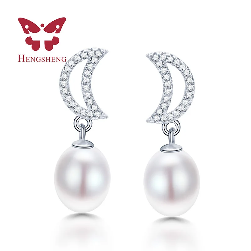 HENGSHENG 100% Genuine Freshwater Cultured Water Drop Pearl Earrings 2017 Fine Moon Earrings Pink White Purple
HENGSHENG 100% Genuine Freshwater Cultured Water Drop Pearl Earrings 2017 Fine Moon Earrings Pink White Purple