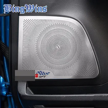 Car styling Sound Horn Covers Trim For Toyota RAV4 2014 - 2016 Interior Car Door Sound Speaker Audio Ring Cover Trim Decoration
Car styling Sound Horn Covers Trim For Toyota RAV4 2014 - 2016 Interior Car Door Sound Speaker Audio Ring Cover Trim Decoration