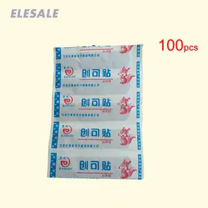 DearGo 100 Pcs Medical Adhesive Bandage For First Aid Kit DearGo 100 Pcs Medical Adhesive Bandage For First Aid Kit