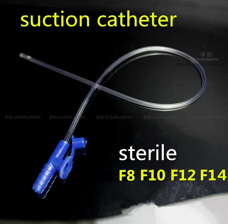 

100PCS medical oral cavity mouth sterile suction catheter household Manual sputum aspirator use tube Adult children F8 - F13