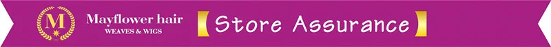 store assurance